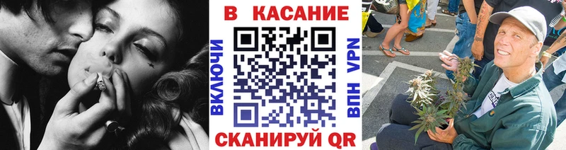Купить наркотики Североуральск Конопля СОЛЬ МЕФ COCAIN