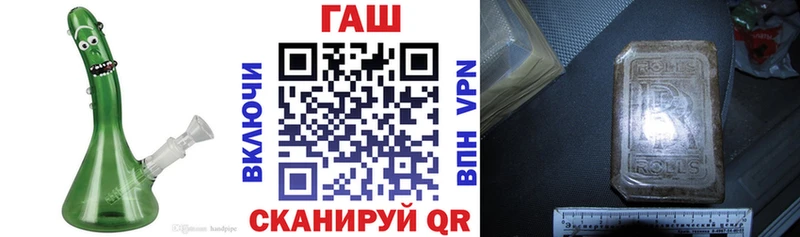 Гашиш индика сатива  блэк спрут как зайти  Североуральск  где купить наркоту 