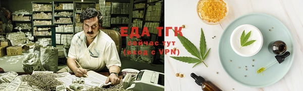 герыч Аркадак
