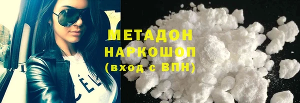 герыч Аркадак