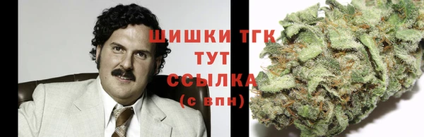 герыч Аркадак