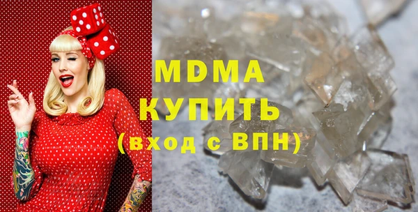 героин Армянск