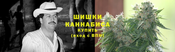 героин Армянск