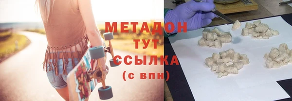 герыч Аркадак