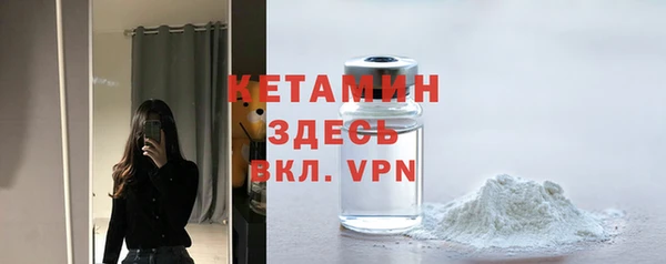 героин Армянск