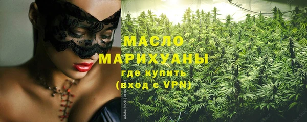 героин Армянск