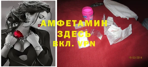 героин Армянск