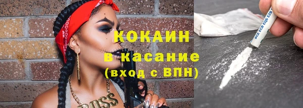 герыч Аркадак