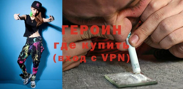 герыч Аркадак