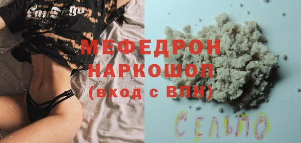 герыч Аркадак