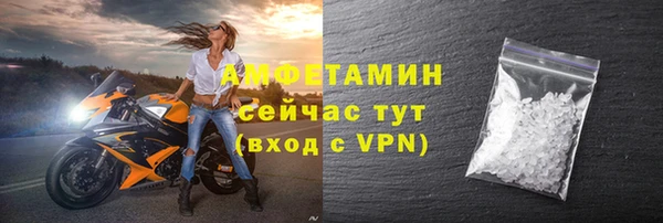 героин Армянск