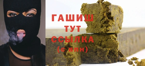 герыч Аркадак
